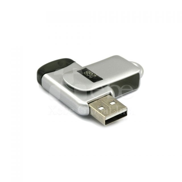 Rotating USB drive