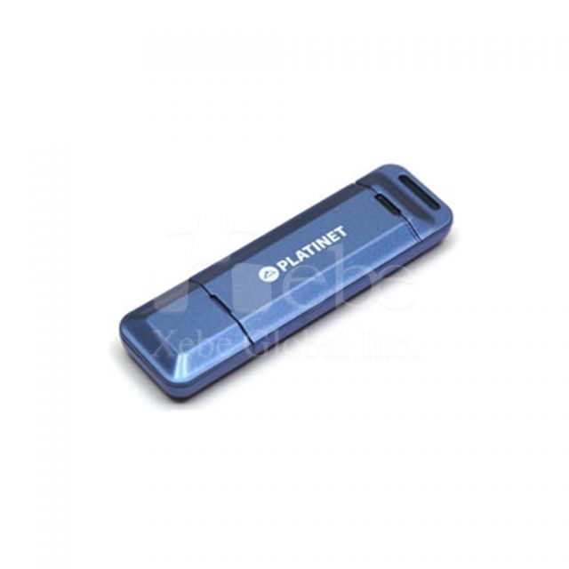 USB disk