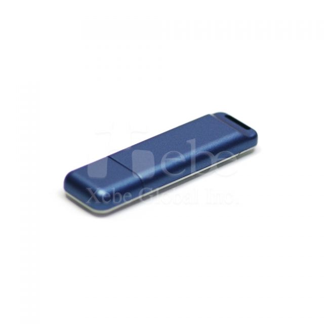 USB disk