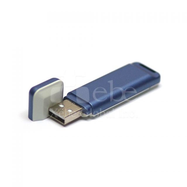 USB disk
