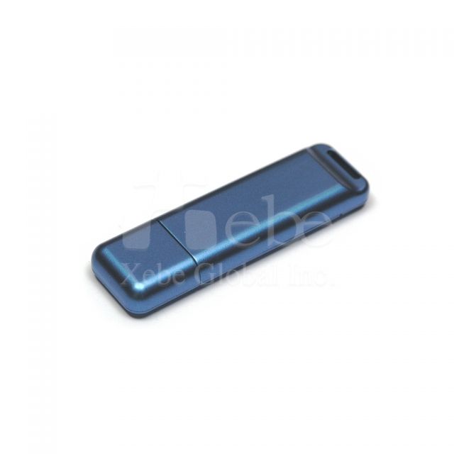USB disk