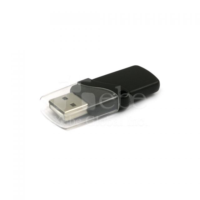 Promotional Gift