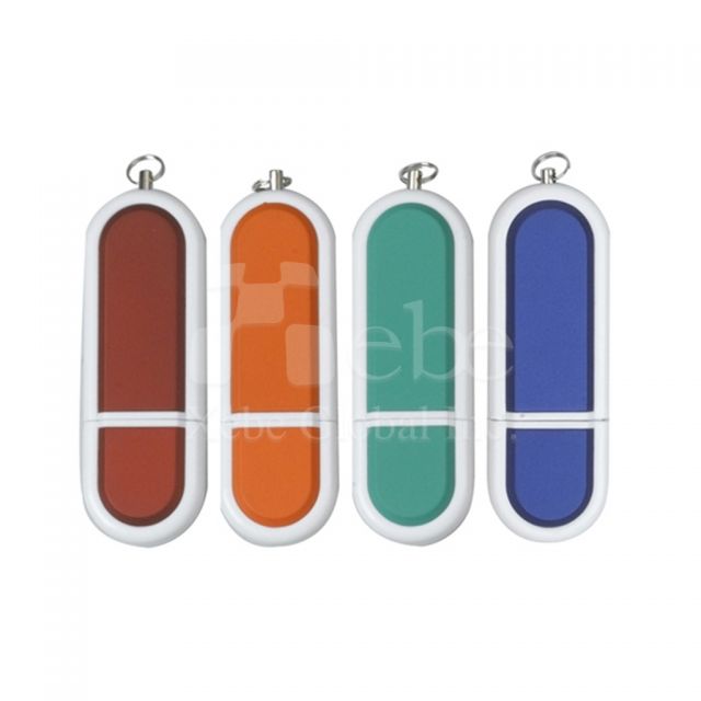 Promotional Item