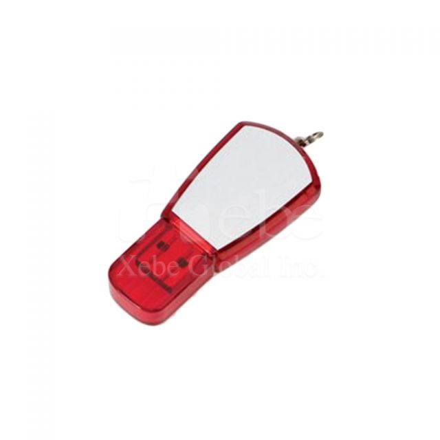 Colorful USB flash drives