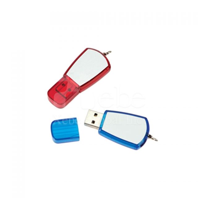 Colorful USB flash drives