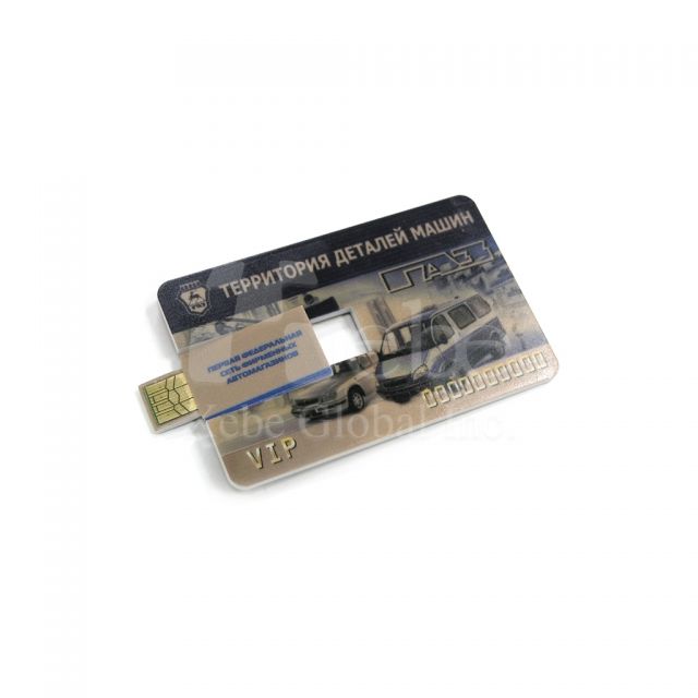 Card USB flash drive