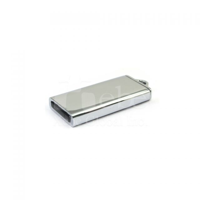 smallest usb flash