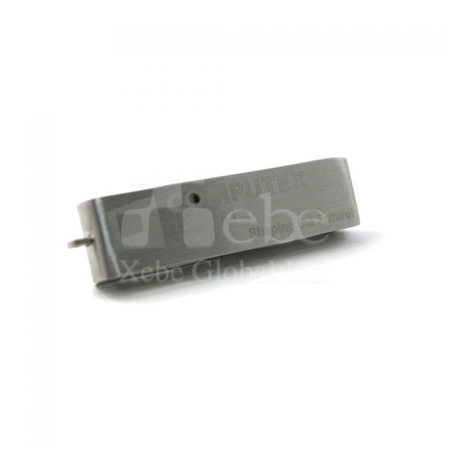 Spin USB disks