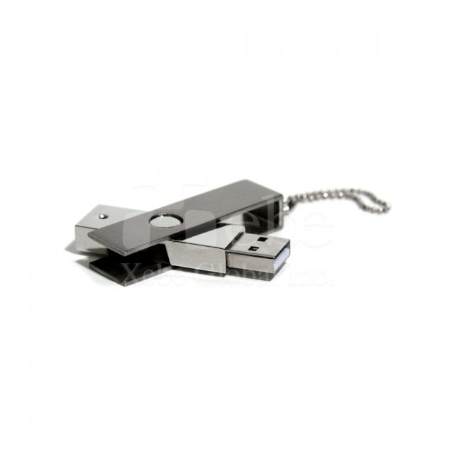 Spin USB disks