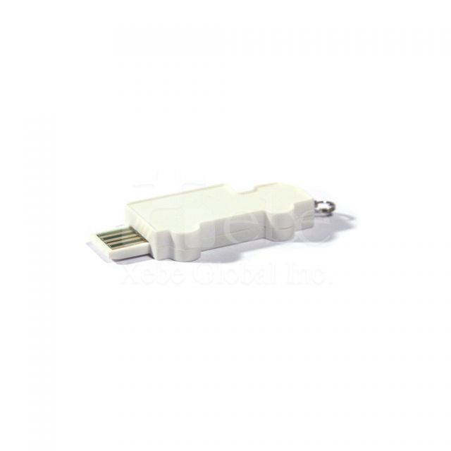 Puzzle USB disk