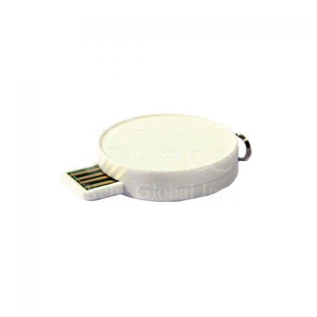 USB flash drive