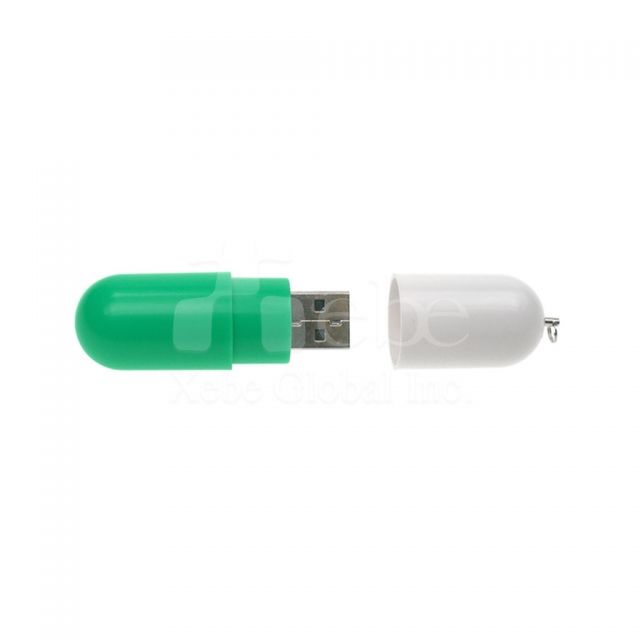 Capsule design USB flash drive