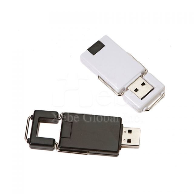 USB drives