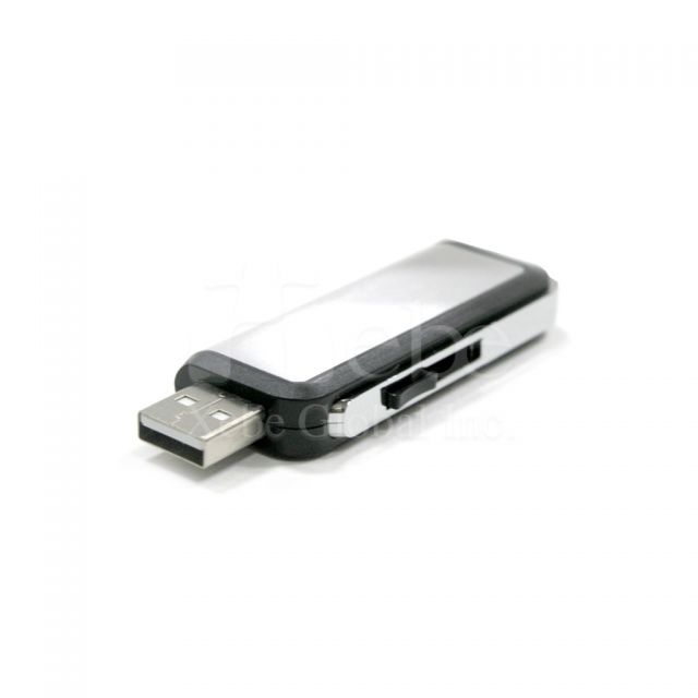 USB disks