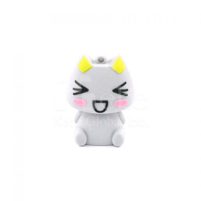 Cat USB drive