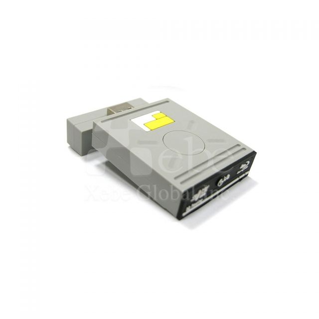 CD-ROM drive shaped USB disk