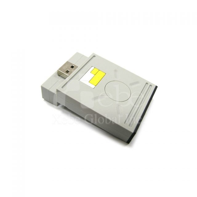 CD-ROM drive shaped USB disk
