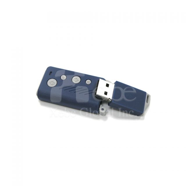 Remote Control USB disk