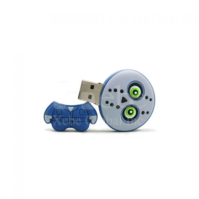 Jason USB drive