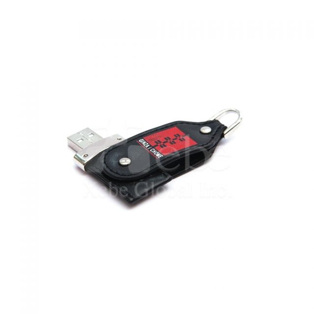 Leather USB sticks