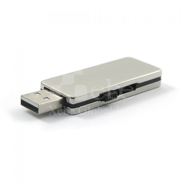 Metal USB sticks