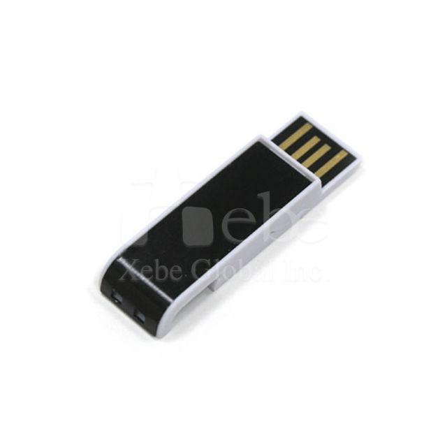 Mini USB stick