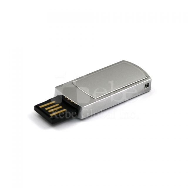 Mini USB flash drive