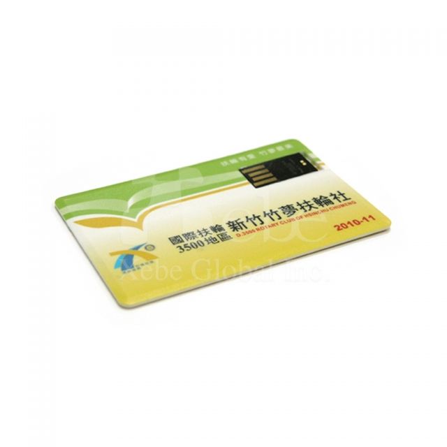 Card custom USB sticks