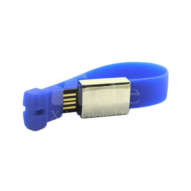 USB flash drive