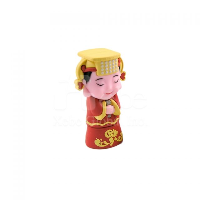 Mazu USB Memory key
