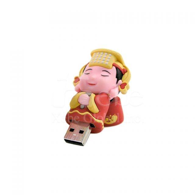 Mazu USB Memory key