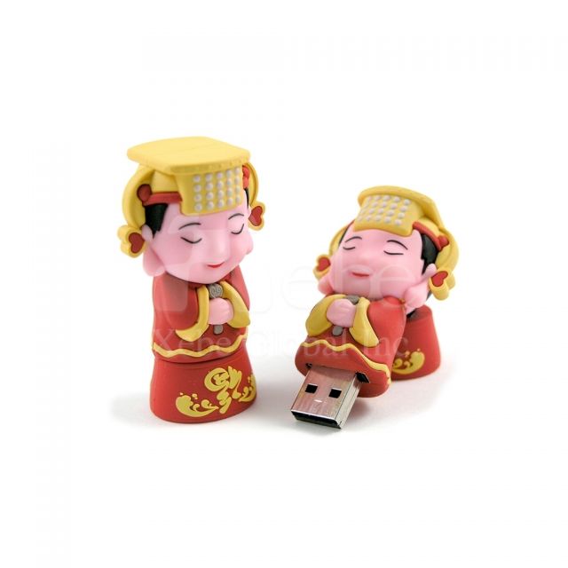 Mazu USB Memory key