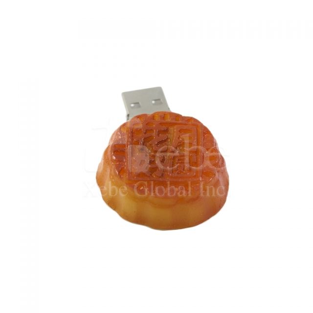 Mooncake Custom USB drive
