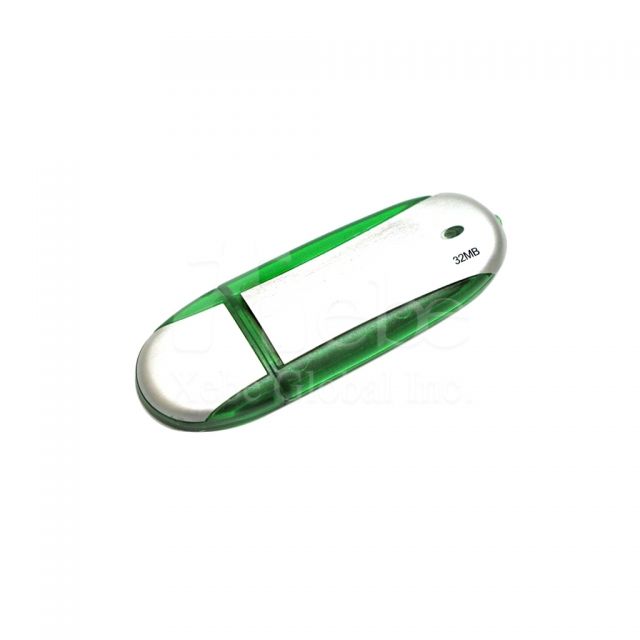 USB gift