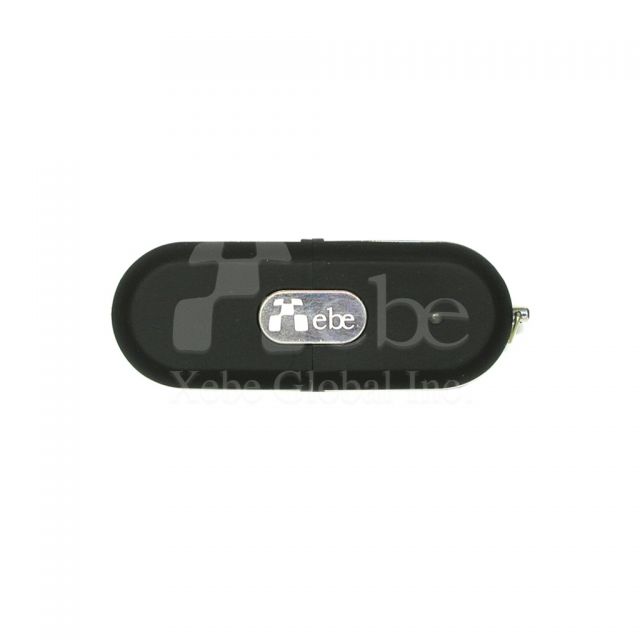 Promotional USB drives