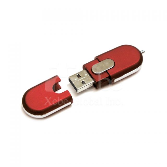 Promotional USB drives