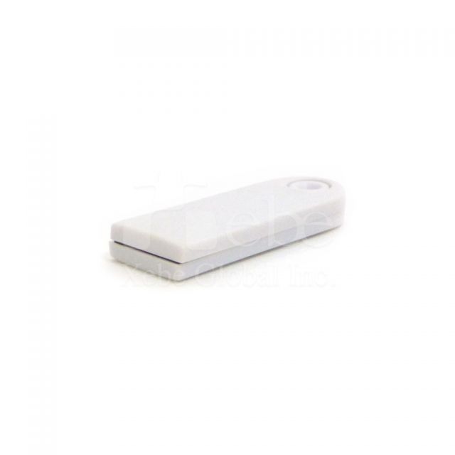 USB gift