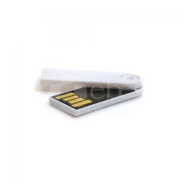 USB gift