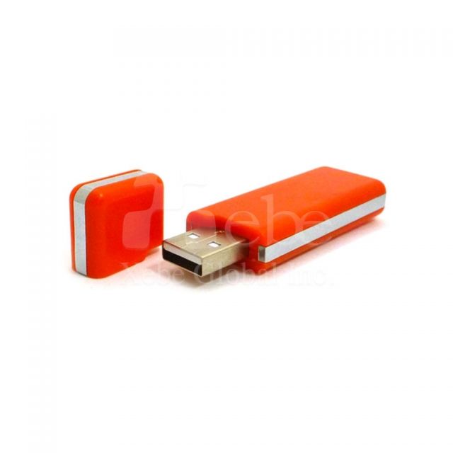 USB drive