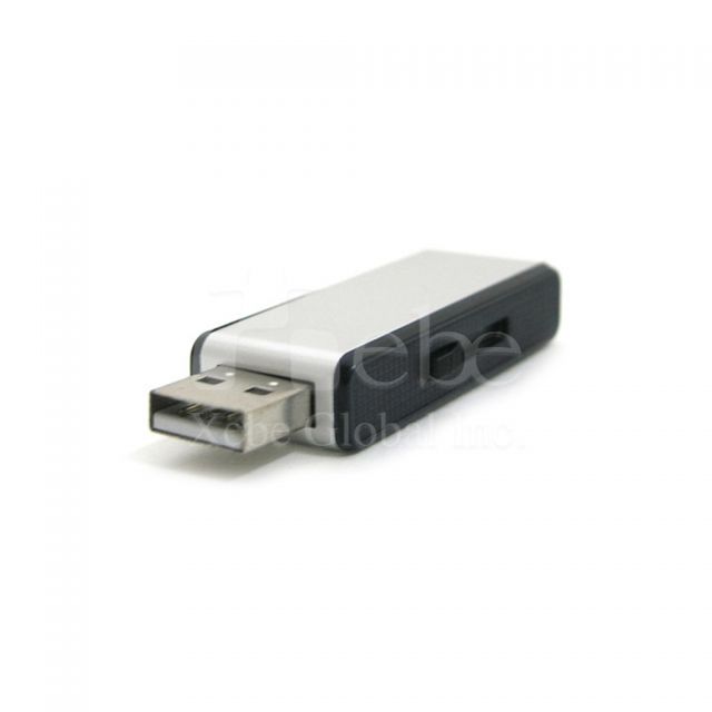 USB key