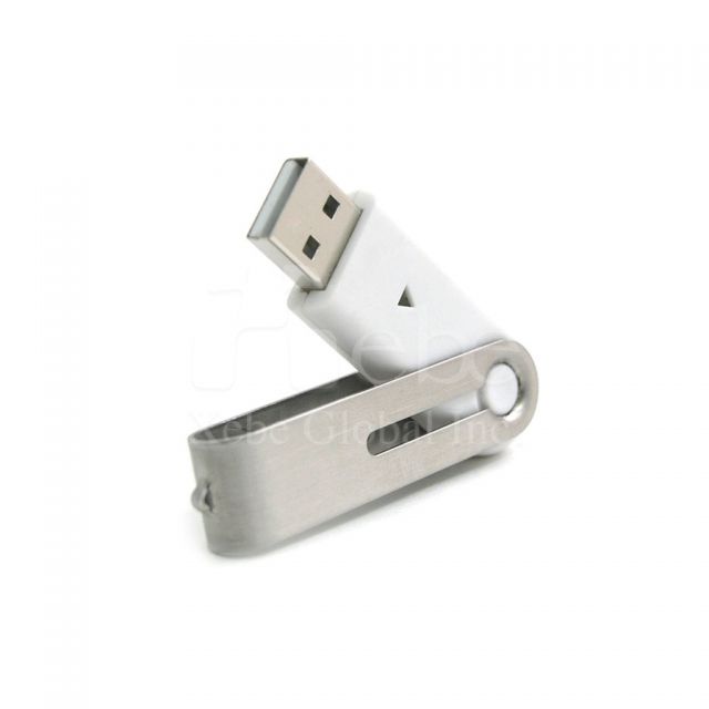 USB flash disk