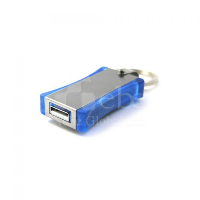 Slide USB disk