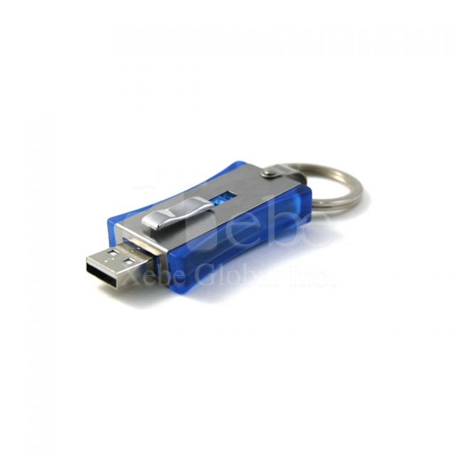 Slide USB disk
