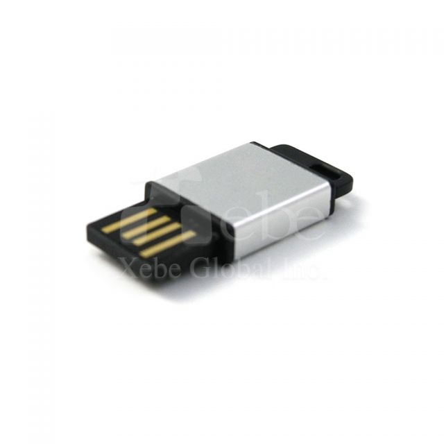 super Mini USB drive