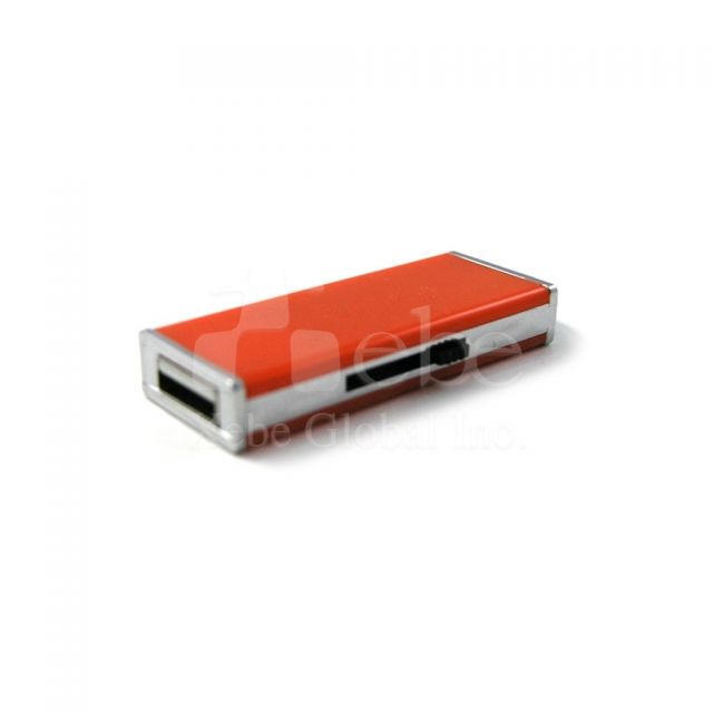 Activity gifts USB drive