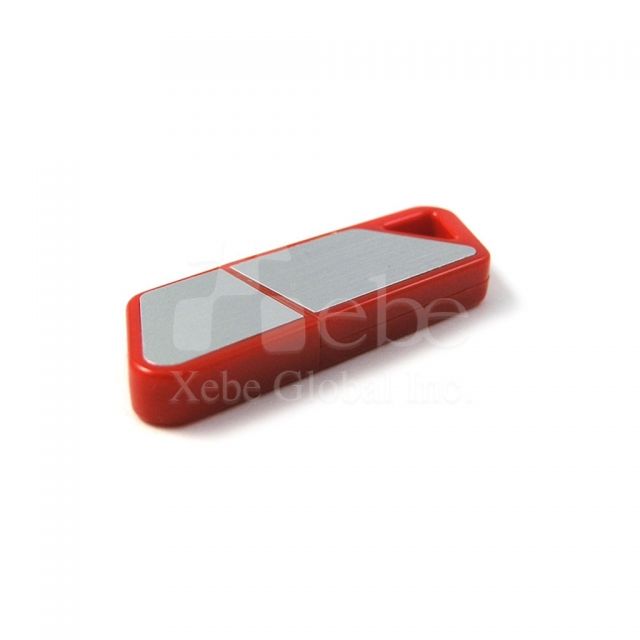 Office gifts personalized USB
