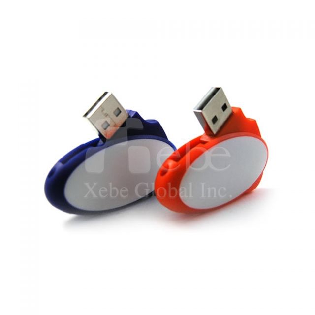 Promotional flash drives rotate USB