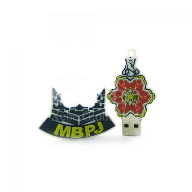 Custom USB flash drive