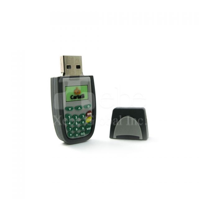 Calculator USB flash drive