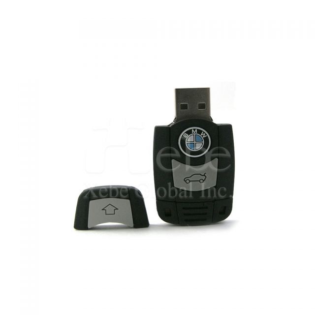 Car remote control USB flash disks